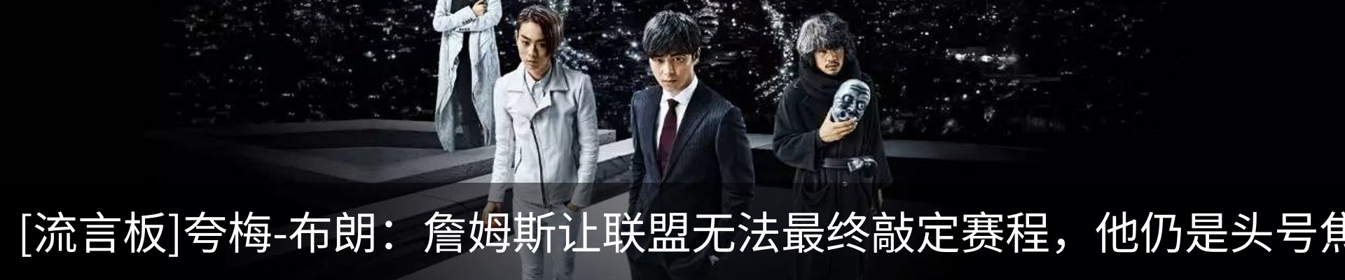 新闻中心